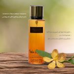 amber-romance-victoria-fleur-1 بادی اسپلش امبر رومنس ویکتوریا فلور 250ml