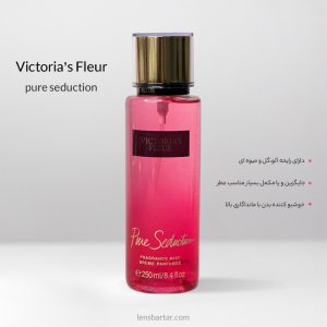 بادی اسپلش پیور سداکشن ویکتوریا فلور pure seduction