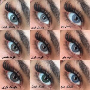لنز رنگی برند آماندا