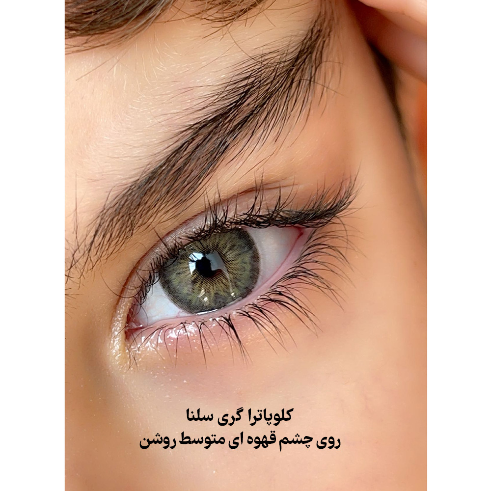 clopatragray-selena-chesh-roshan-2 لنز سبز با رگه طوسی دوردار کلوپاترا گری سلنا