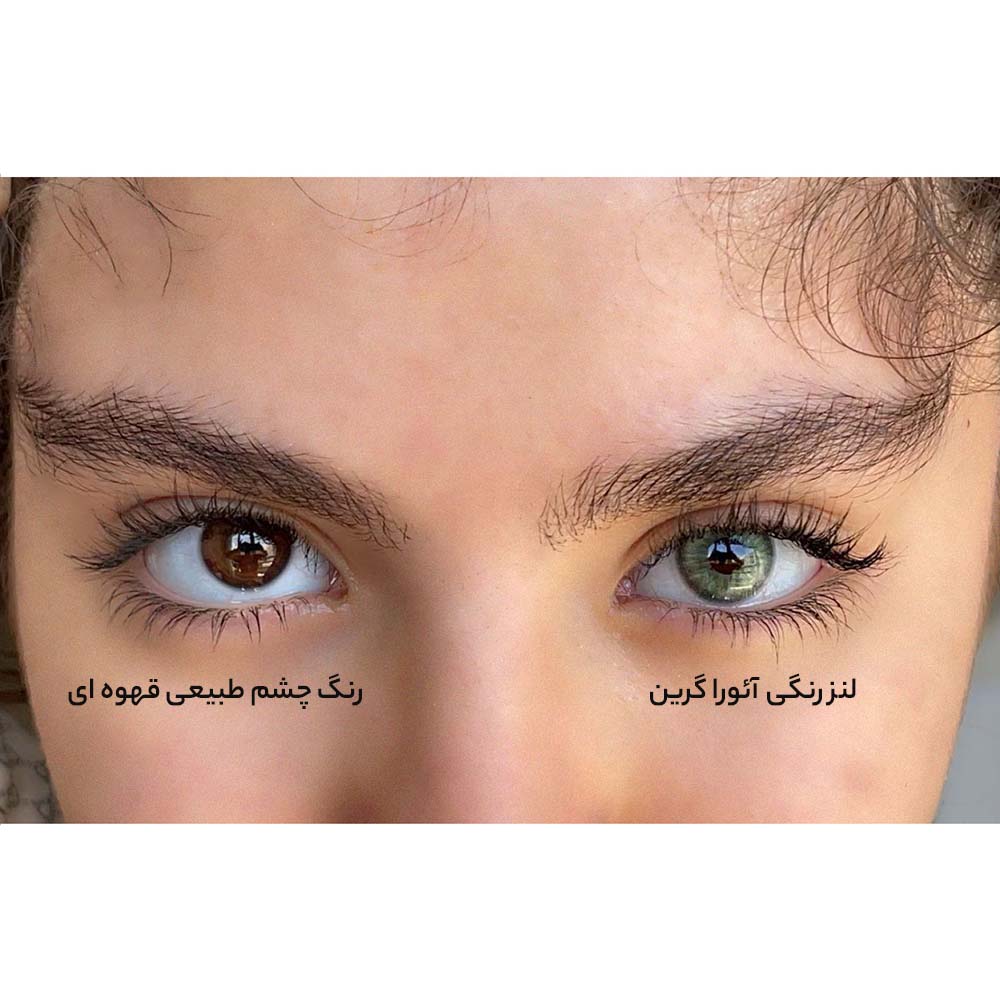 aurora-green-1221-4 لنز سبز شفاف دوردار آئورا گرین آماندا