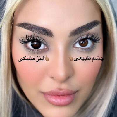 لنز مشکی عروسکی پیچ بلک آماندا