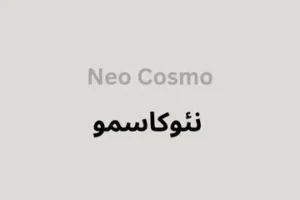 Neo Cosmo