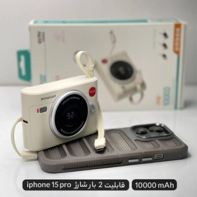 پاوربانک سوپر فست شارژ مدل P08